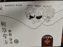 【顺丰】有机山鸡蛋 乌鸡蛋富硒散养土鸡蛋笨鸡蛋无激素健康 30枚礼盒【50-55g】 有机认证 孕婴可食 实拍图
