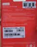 ThinkPlus联想64GB TF(MicroSD)存储卡 A1 U3 V10读100MB/s行车记录仪运动相机无人机监控内存卡 TF101 实拍图