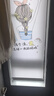 旺厨坊 卫生间窗帘免打孔防水洗手间厕所浴室升降百叶窗户遮挡遮光卷帘 小兔乱撞 实拍图