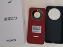 荣耀X70 12+256 朱砂红  金标十面抗摔 8300mAh青海湖电池 IP69防水 荣耀绿洲护眼屏 AI手机 实拍图