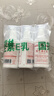 八韵草维生素E乳120g*3瓶按压ve乳膏全身保湿滋润舒缓乳液面霜护肤女男 实拍图