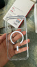 纽曼（Newmine）【发黄包赔 | 赠钢化膜】适用苹果17promax透明手机壳iphone16保护壳外壳 15高清14防摔13散热磁吸 苹果17 Pro Max（ 高透抗黄|金属按键） 【德国拜耳 晒单实拍图