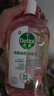 滴露（Dettol）衣物消毒液自然香氛洗衣除菌液 除螨除异味去汗臭48h留香1000ml*1 实拍图