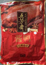五芳斋江南名卤 熟食卤味即食方便速食下酒菜 600克真空袋装 实拍图