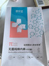 蓓安适一次性内裤女10A纯棉灭菌孕产妇月子全棉免洗旅行便携5条装白色L 实拍图