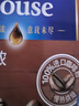 麦斯威尔（Maxwell House）特浓速溶咖啡粉13g*30条 三合一冲饮 奶咖 0反式脂肪酸 固体饮料 实拍图
