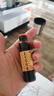 复方阿胶浆 20ml*48支 补气养血 阿胶补血口服液 端午节礼盒 礼盒装提高睡眠 失眠 食欲不振 贫血 京东大药房 实拍图
