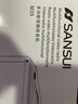 山水（SANSUI） 收音机老人便携式充电视频插卡音箱户外迷你小音响蓝牙音箱随身听音乐视频播放器唱戏机评书机 M35蓝色【7英吋屏】 实拍图