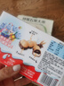 健达 快乐河马牛奶可可酱注心威化饼干5条装103.5g 实拍图