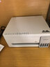 爱普生（EPSON）【6代新品】L3351墨仓式彩色打印机 微信打印/无线连接 家用AI学习打印机（打印、复印、扫描） 实拍图