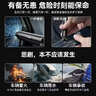 倍思 破窗神器汽车安全锤 一秒破窗应急救援车载多功能割刀钨钢逃生锤 实拍图