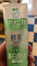 狮王（Lion）齿力佳进口酵素美白牙膏鲜果薄荷130g亮白护龈檀健次同款 实拍图