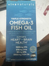 Viva Naturals美国进口高纯度深海鱼油omega3含DPA成人epa鱼油软胶囊180粒*3瓶 180粒*3瓶 实拍图