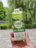 蒙牛早餐奶早八青醒瓶青提羽衣甘蓝牛奶210g*10盒 苏醒同款清醒一夏 实拍图
