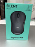 罗技（Logitech）M220 轻音鼠标 无线鼠标 办公鼠标 对称鼠标 带无线微型接收器 灰黑色 实拍图