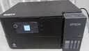 爱普生（EPSON）L4368墨仓式彩色无线多功能一体机(打印 复印 扫描 wifi 自动双面)5年服务+上门安装版 实拍图