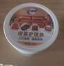 老管家皮革护理膏230ml真皮沙发皮衣保养油皮具皮包皮鞋皮座椅护理剂 实拍图