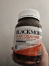 澳佳宝Blackmores进口澳洲软骨素维骨力成人中老年钙片高含量硫酸氨糖 【日常养护】维骨力180粒 实拍图