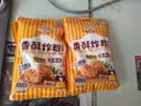 吉得利香酥炸粉100g*4包 家用炸鸡翅小酥肉茄盒蔬菜骨肉相连薯条裹粉 实拍图