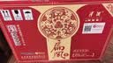 津酒扁凤壶 浓香型白酒 52度 500ml*6 整箱装 中秋送礼送长辈 实拍图