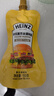 亨氏（Heinz）芥末酱 黄芥末调味酱150g 炸鸡排披萨热狗汉堡蘸酱沙拉酱 实拍图