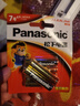 松下（Panasonic）7号七号AAA碱性干电池6节1.5V适用于遥控器玩具话筒 实拍图