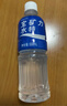 宝矿力水特电解质水功能性运动饮料500ml*15瓶 整箱装补充能量水分 实拍图