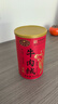 黄金香中华老字号牛肉绒松250g 无添加剂 孕妇拌饭厦门特产儿童零食品 实拍图