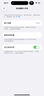 苹果14promax【512G抄底抢购】手机Apple【24期免息】苹果iphone14promax 国行5G 二手手机 银色 {评价有礼} 【99新】256G【性能/性价比推荐】3期免息 三年老店+ 实拍图