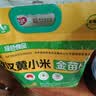 拾兄弟敖汉黄小米内蒙赤峰农家自产5斤当季新米新鲜五谷杂粮月子小米粥 【绿色食品认证】金苗K1黄小米5斤*1袋 内蒙古赤峰敖汉旗小米之乡 实拍图