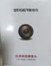 斯泰克电脑摄像头高清带麦克风一体式台式机笔记本外置外接直播会议网课络家用考研复试1080p视频通话usb 实拍图