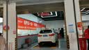 朝阳轮胎 汽车轮胎 235/55R17 103W C66 适配凯迪拉克/CTS/奥迪Q3 实拍图