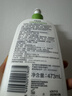丝塔芙倍润保湿润肤乳473ml牛油果滋润补水面霜护手霜身体乳敏感肌 实拍图