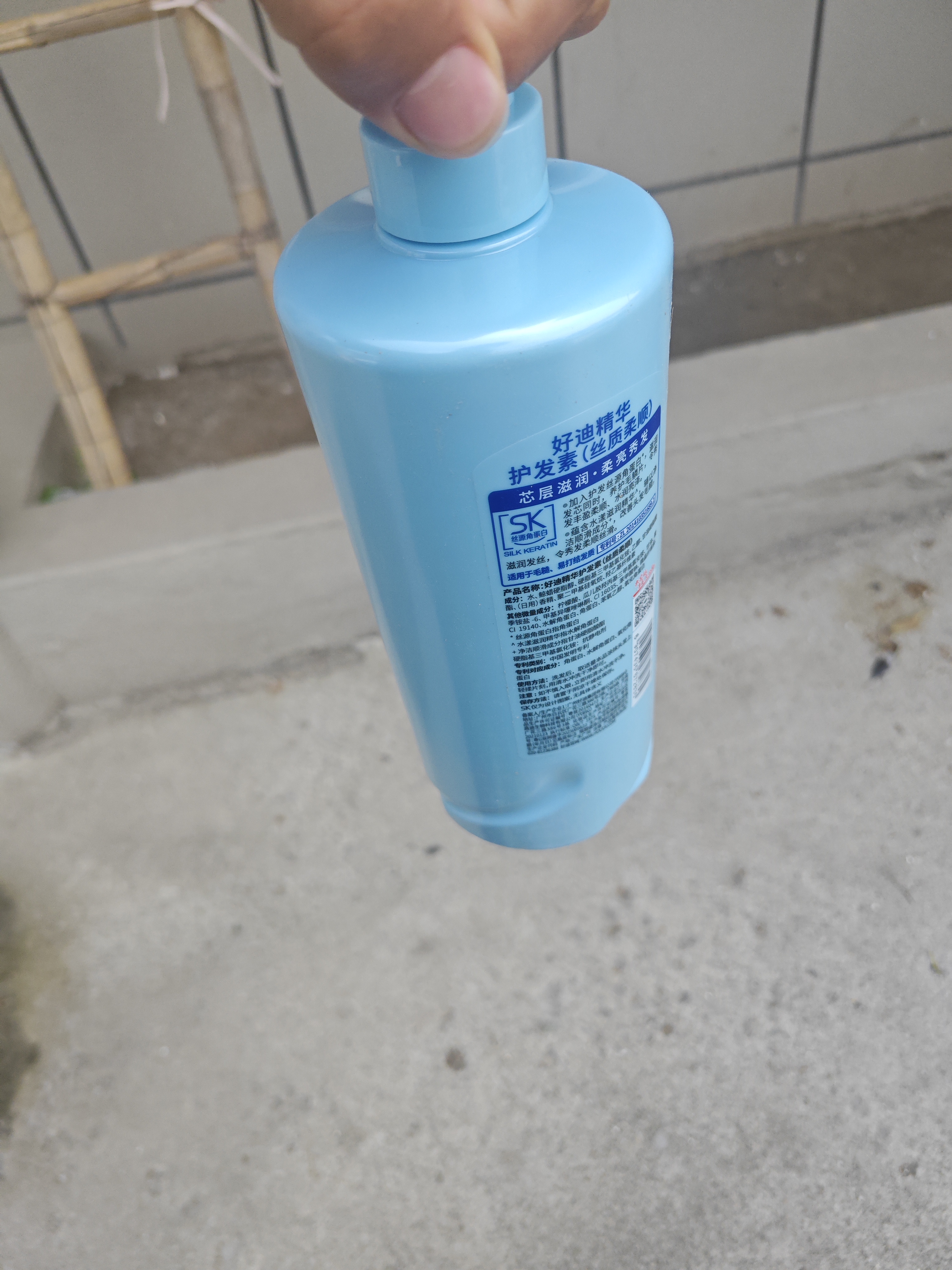威尔仕刘海矫正软化膏胎毛专用蛋白矫正柔顺免拉家用直发膏拉直出游季 实拍图