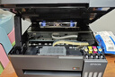 爱普生（EPSON）【6代新品】L3353墨仓式彩色家用AI学习打印机 L3251/L3255升级版(打印复印扫描 微信/无线 黑色） 实拍图