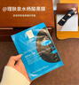 理肤泉王牌面膜尝鲜5片装(PRO面膜2片+水光面膜2片+黑膜1片)补水保湿 实拍图