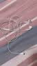 Apple/苹果 EarPods USB-C有线耳机 type-c有线耳机  iPhone 17有线耳机笔记本耳机游戏音乐 实拍图