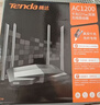 Tenda腾达路由器无线【千兆WiFi5穿墙王】5G双频信号放大器AC1200全屋增强家用AC10 实拍图