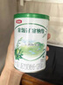 伊利金领冠塞纳牧有机奶粉2段6-12月280g*1罐+130g*1罐/410g 新客礼盒 实拍图