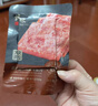 锋味派黑猪午餐肉减盐版316g/8片独立包装早餐火腿肠香肠零食罐头方便面 实拍图