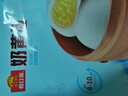广州酒家奶黄包750g 20个 早餐半成品广式早茶点心包子速食面点生鲜端午 实拍图