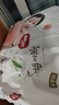 好奇（Huggies）铂金装小桃裤纸尿裤S76(4-8kg)小号尿不湿【透爽散热】 实拍图