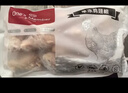 1号会员店（One's Member）单冻鸡翅根 出口级食材小鸡腿烤鸡翅炸翅根卤鸡翅卤翅膀 净重2斤 实拍图