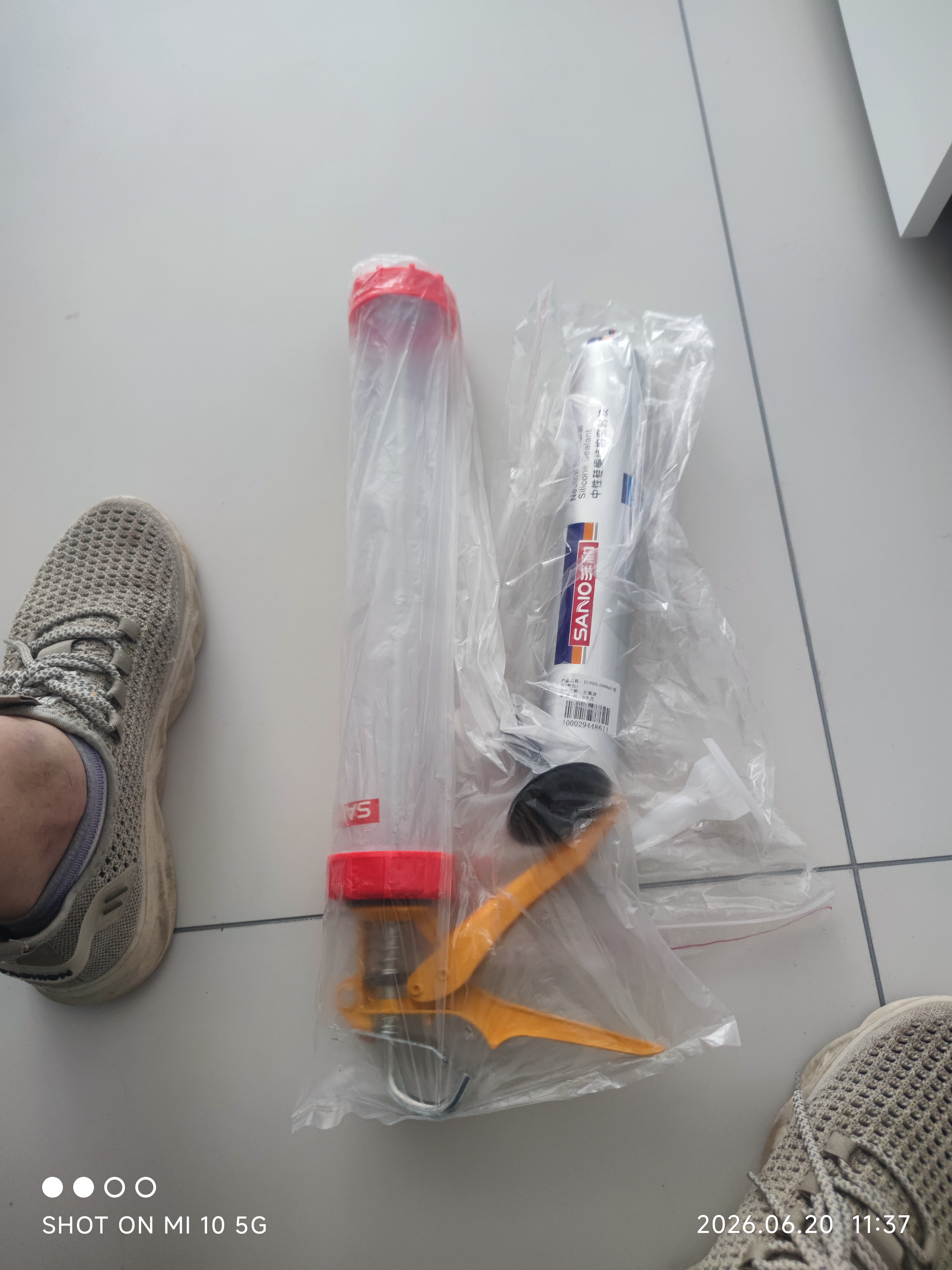 彩弘 室外耐候结构胶幕墙广告铝合金门窗玻璃胶强力防水密封胶 瓷白色 实拍图