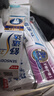 舒适达专业修复牙龈护理成人牙膏套装540g NovaMin含氟防蛀护龈京东自营 实拍图
