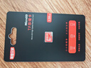 banq&JOY联名款 128GB TF（MicroSD）存储卡U3 C10 A1 V30 4K 高速款行车记录仪&监控摄像头手机内存卡 实拍图