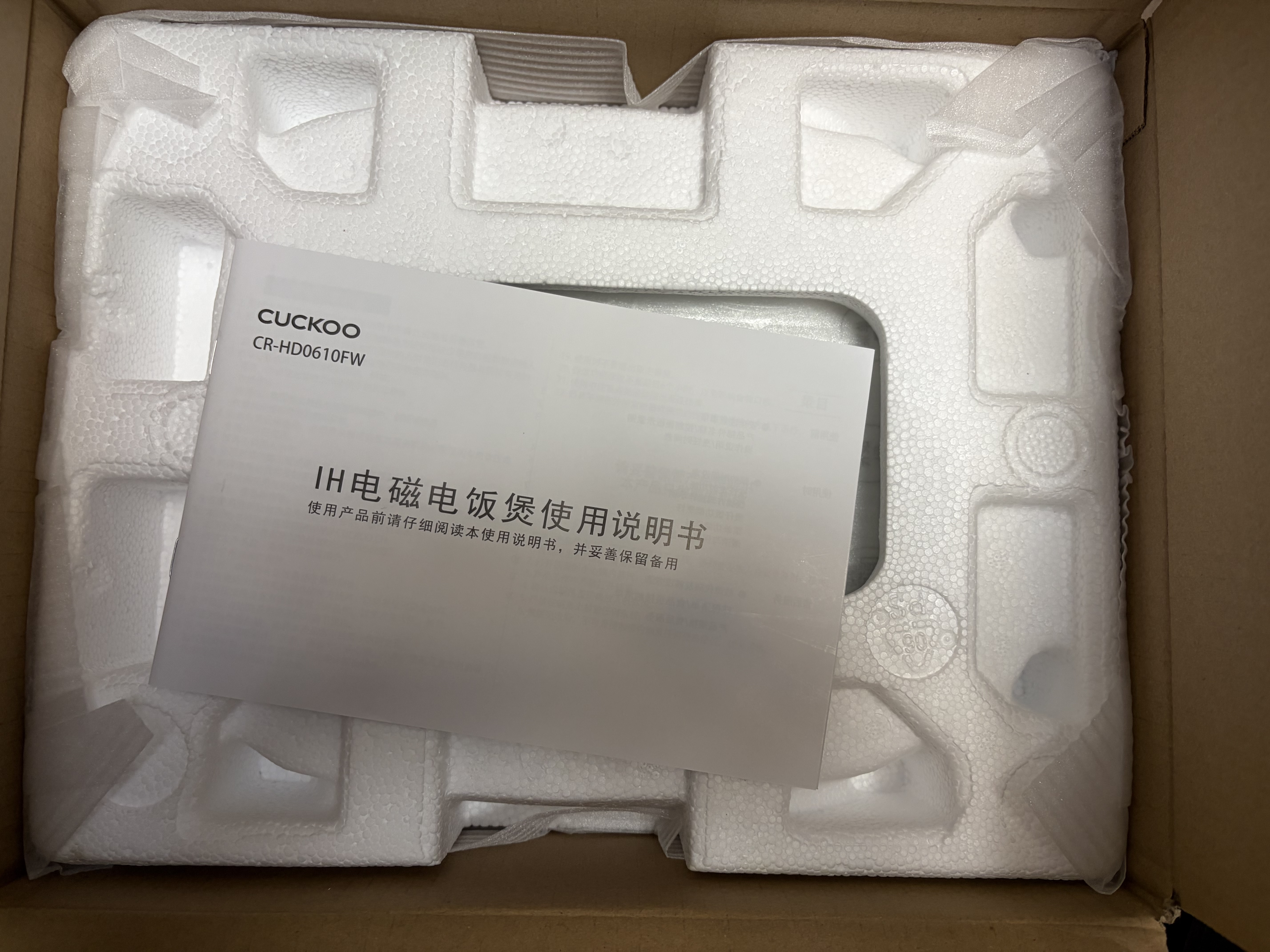 福库（CUCKOO）饭煲IH加热不粘内胆可预约快速煮饭多功能触屏白色微压电饭锅3升1-3人份CR-HD0610FW 实拍图