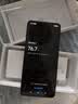 vivo Y300t 8GB+128GB 海蓝 国家补贴 6500mAh超薄蓝海电池 天玑7300长久流畅芯 全功能NFC AI手机 实拍图