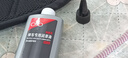永久适用自行车链条油润滑油除锈防锈山地公路车链子油机械养护机油 升级版链条油-一瓶装 实拍图