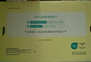 全棉时代婴儿口水巾儿童洗脸毛巾纯棉纱布手帕礼盒装小鳄鱼4条装25×25cm 实拍图